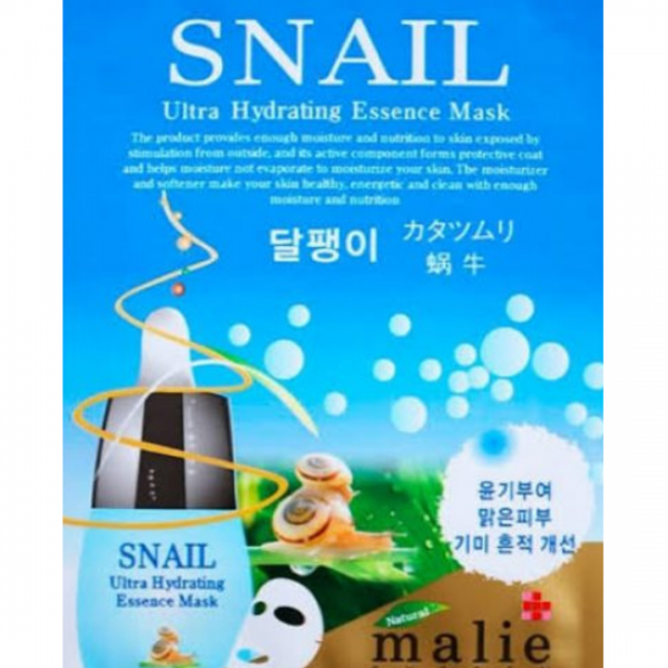 Snail Korean Sheet Masks
